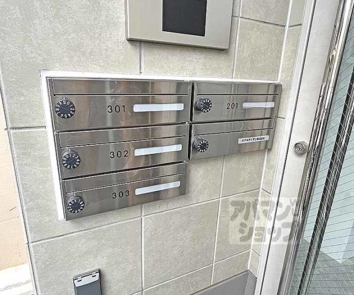 【Ｓｈｉｕｎ　二条城】間取