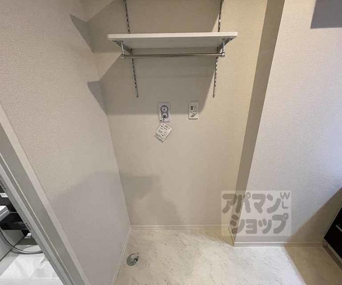 【カーマイン・ピノ四条堀川】間取