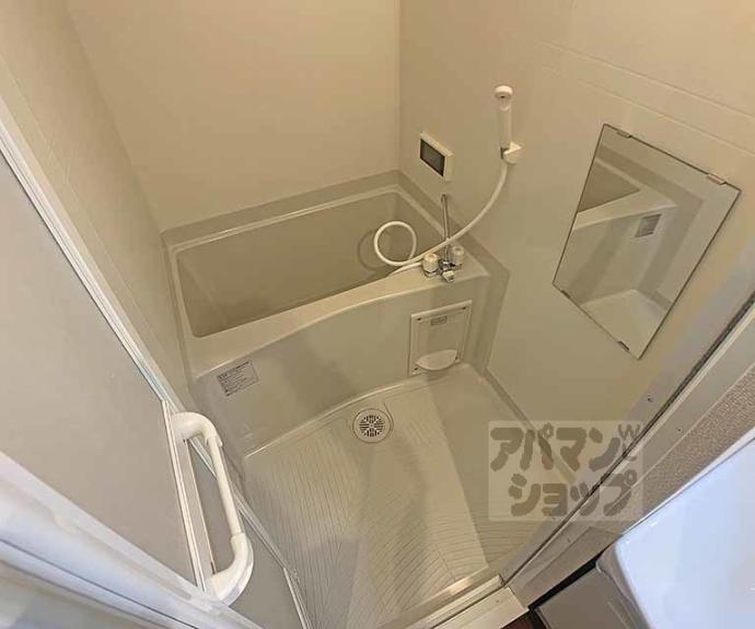 【オリエント五条坂】間取