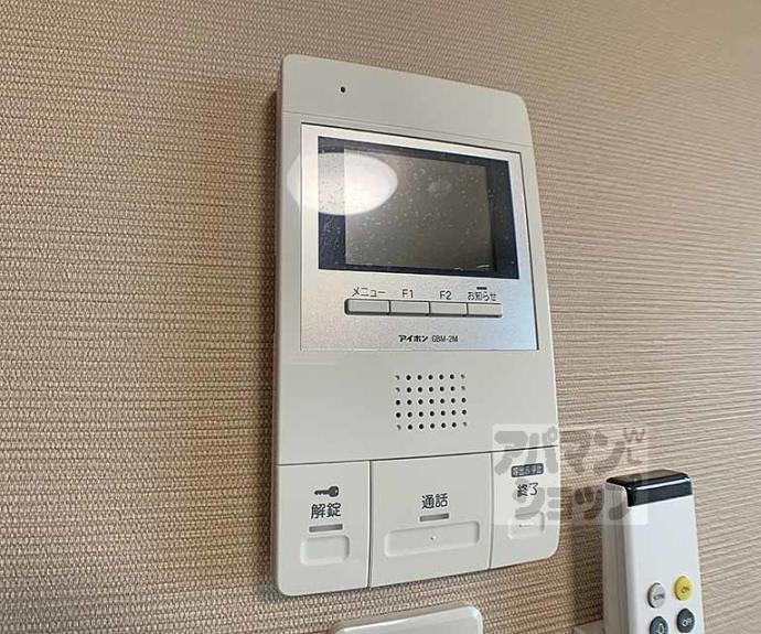 【オリエント五条坂】間取