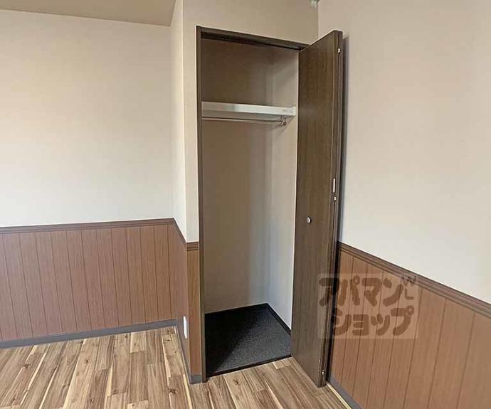 【オリエント五条坂】間取