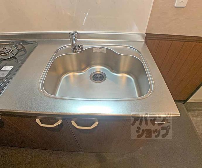 【オリエント五条坂】間取