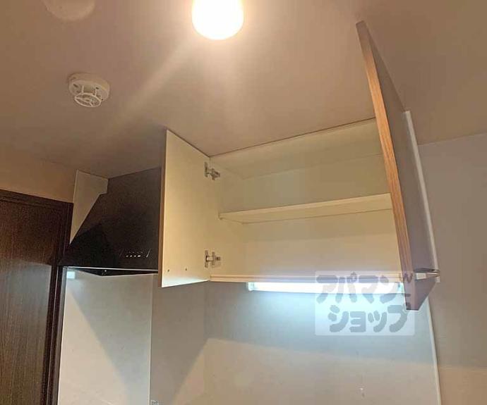 【オリエント五条坂】間取