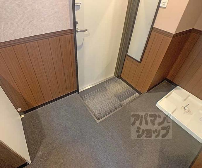 【オリエント五条坂】間取