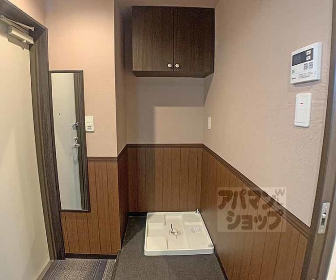 【オリエント五条坂】間取