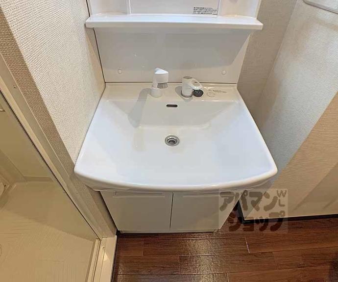 【オリエント五条坂】間取