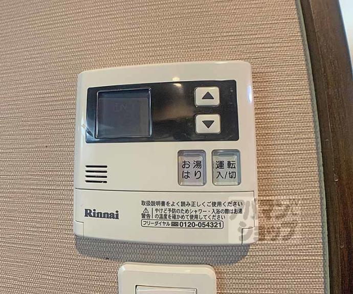 【オリエント五条坂】間取