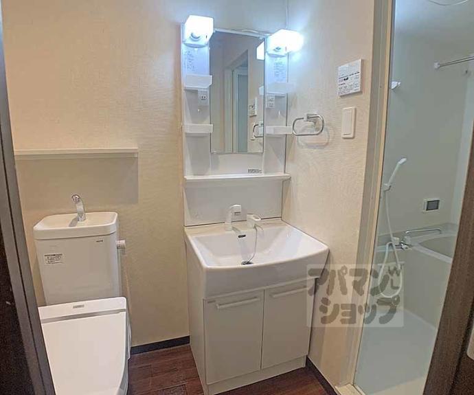 【オリエント五条坂】間取