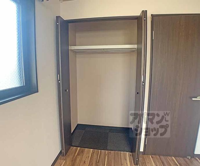 【オリエント五条坂】間取