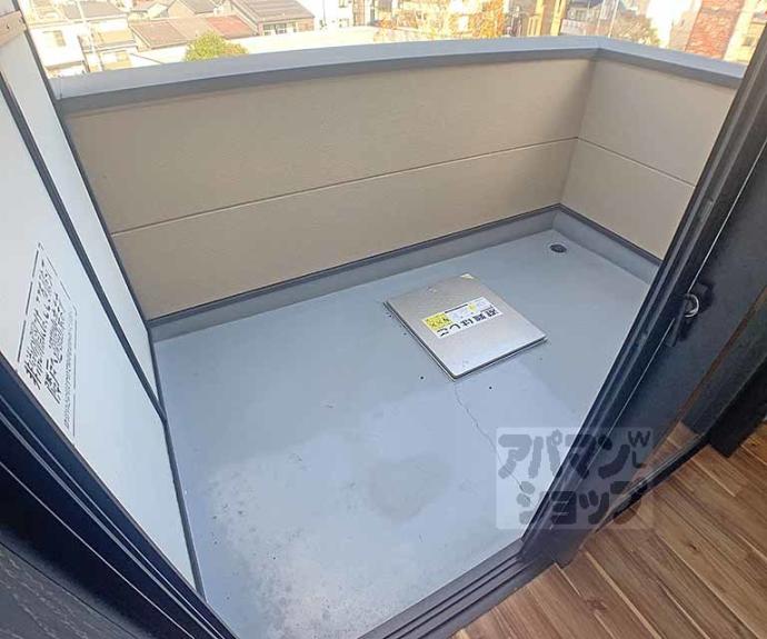 【オリエント五条坂】間取