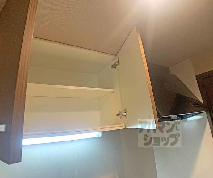 【オリエント五条坂】間取