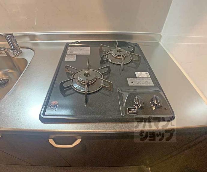 【オリエント五条坂】間取