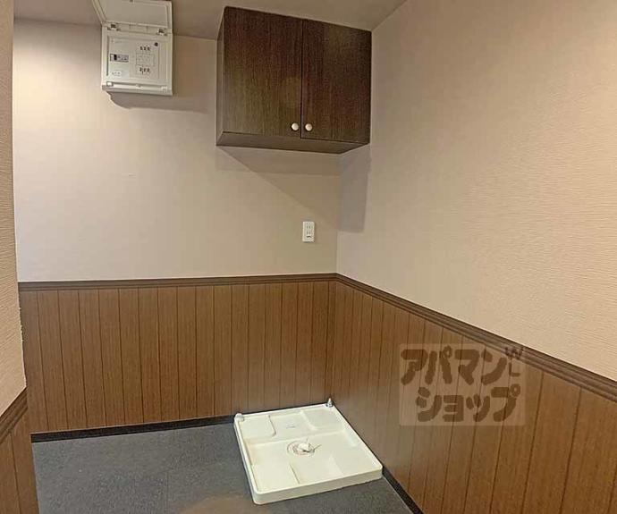 【オリエント五条坂】間取