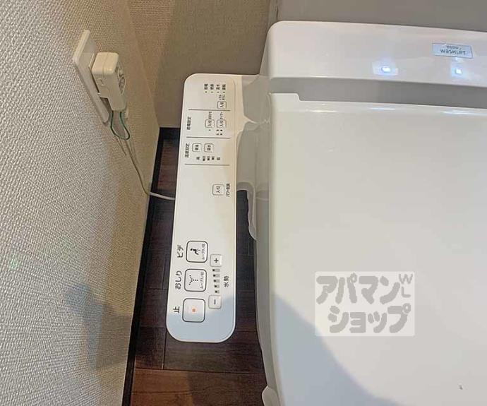 【オリエント五条坂】間取