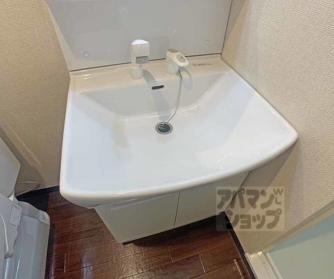 【オリエント五条坂】間取