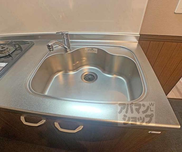 【オリエント五条坂】間取