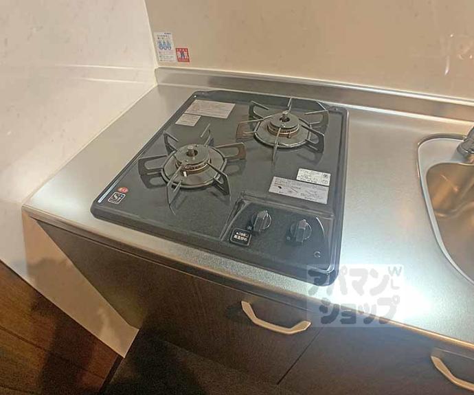 【オリエント五条坂】間取