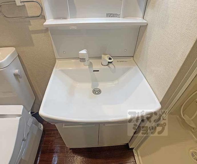 【オリエント五条坂】間取