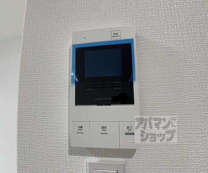 【べラジオ雅び京都清水五条】間取