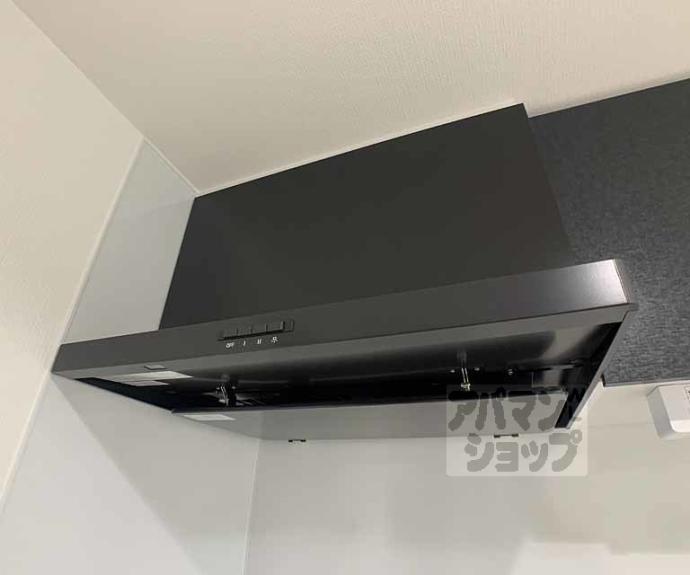 【べラジオ雅び京都清水五条】間取