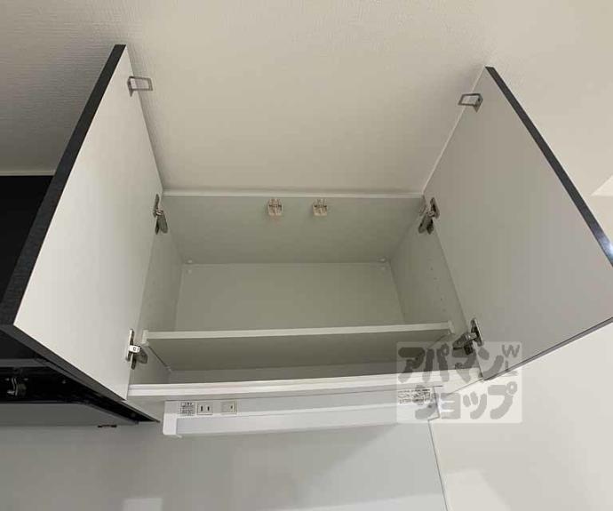 【べラジオ雅び京都清水五条】間取