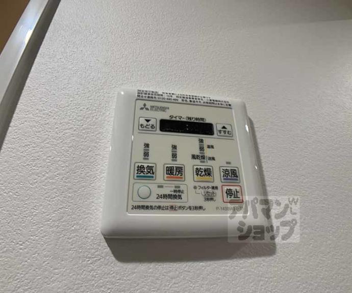 【べラジオ雅び京都清水五条】間取