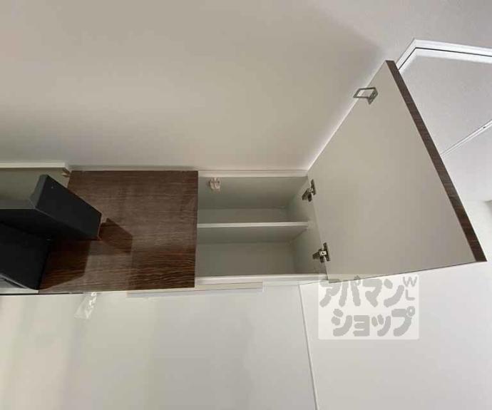 【アネックスⅡ号館】間取