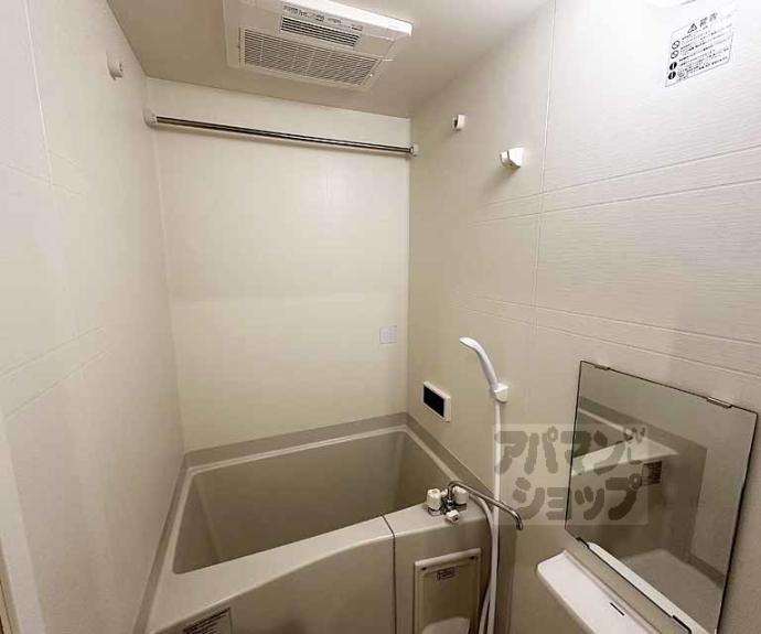 【Kamo River清水五条】間取