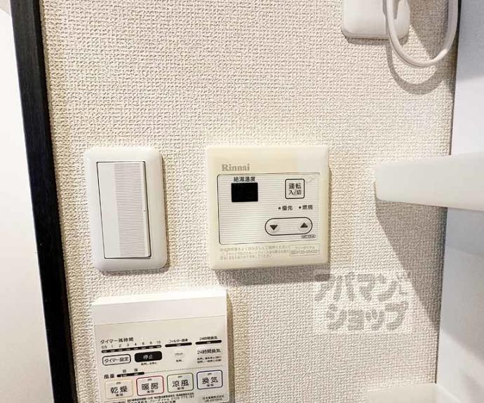 【Kamo River清水五条】間取