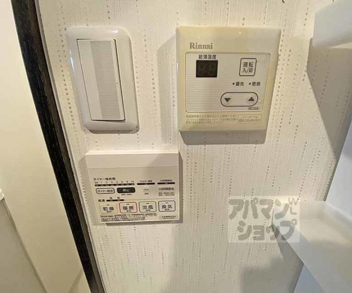 【Ｋａｍｏ　Ｒｉｖｅｒ清水五条】間取