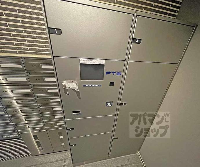 【パークホームズ烏丸御池三条町】間取