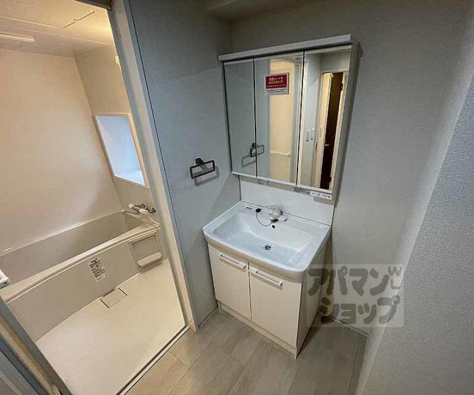 【ロックフィールド】間取