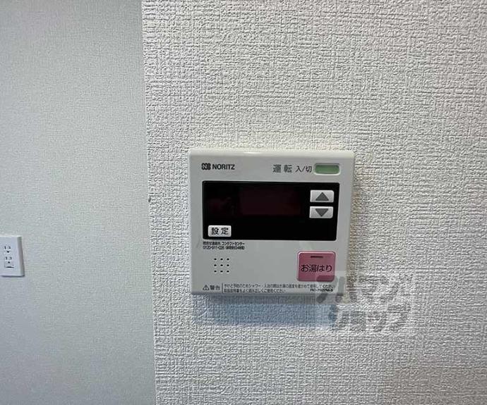 【ロックフィールド】間取