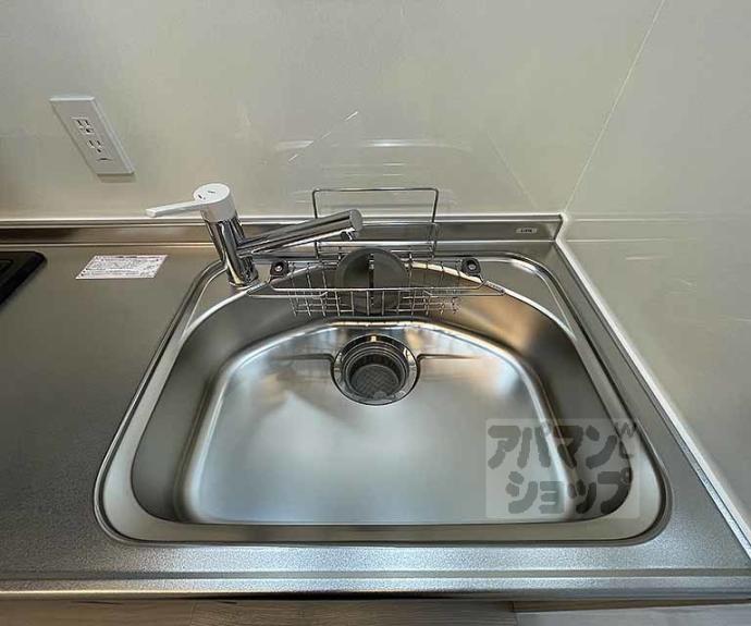 【ロックフィールド】間取