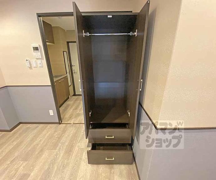 【サンクトスコート五条室町】間取