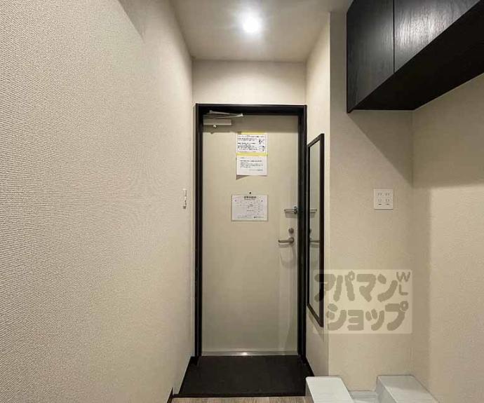 【サンクトスコート五条室町】間取