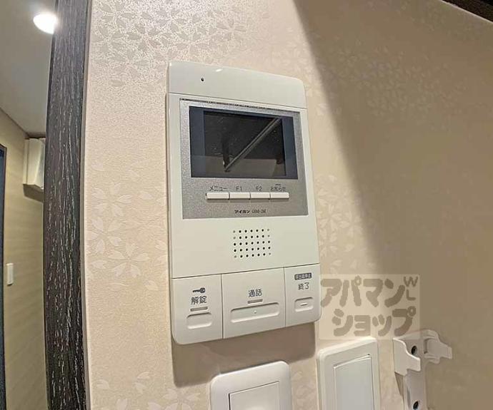 【サンクトスコート五条室町】間取