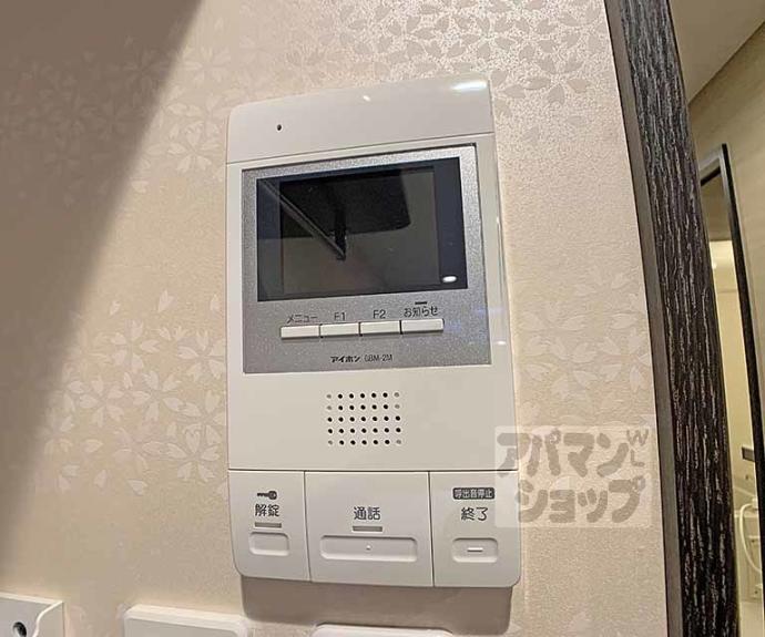 【サンクトスコート五条室町】間取