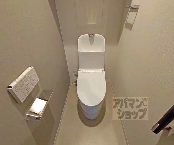 【グランディム京都烏丸五条】間取