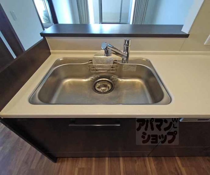 【グランディム京都烏丸五条】間取