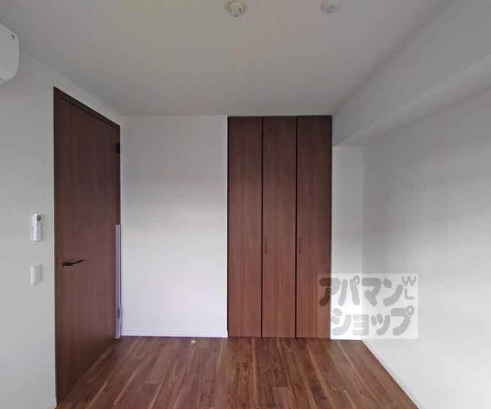 【グランディム京都烏丸五条】間取