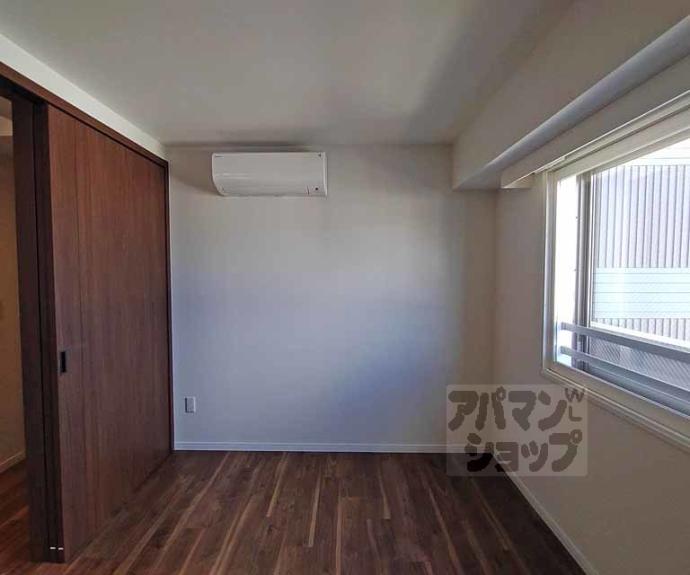 【グランディム京都烏丸五条】間取