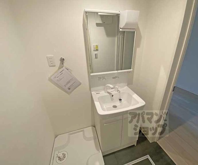 【Ｒ－Ｇｒａｎｔｓ東山泉涌寺】間取