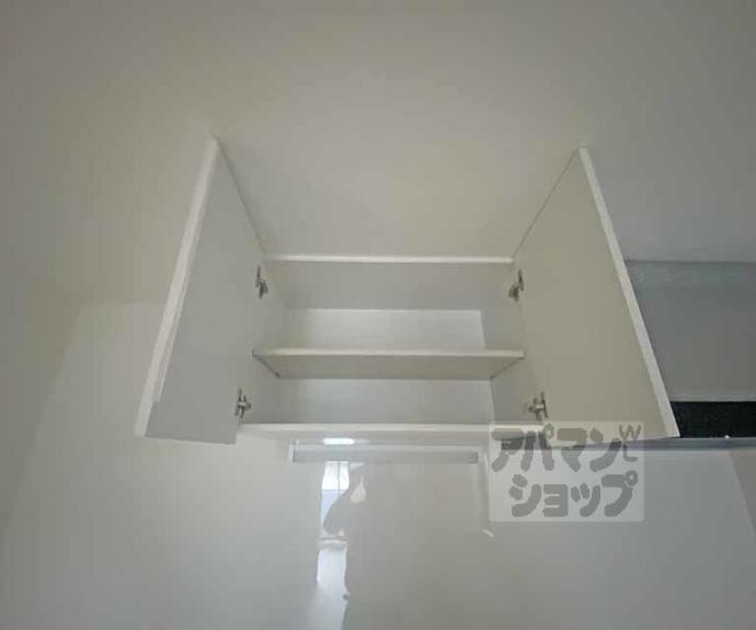 【Ｒ－Ｇｒａｎｔｓ東山泉涌寺】間取