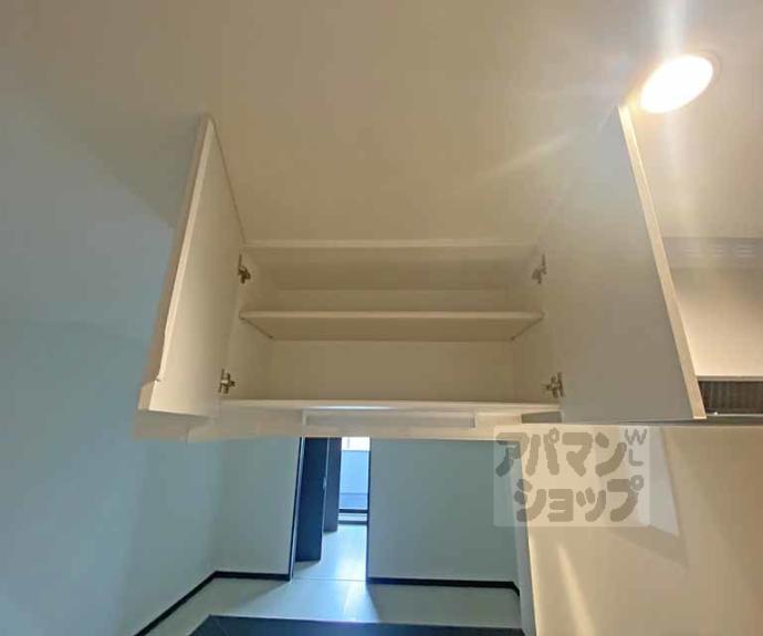 【Ｒ－Ｇｒａｎｔｓ東山泉涌寺】間取