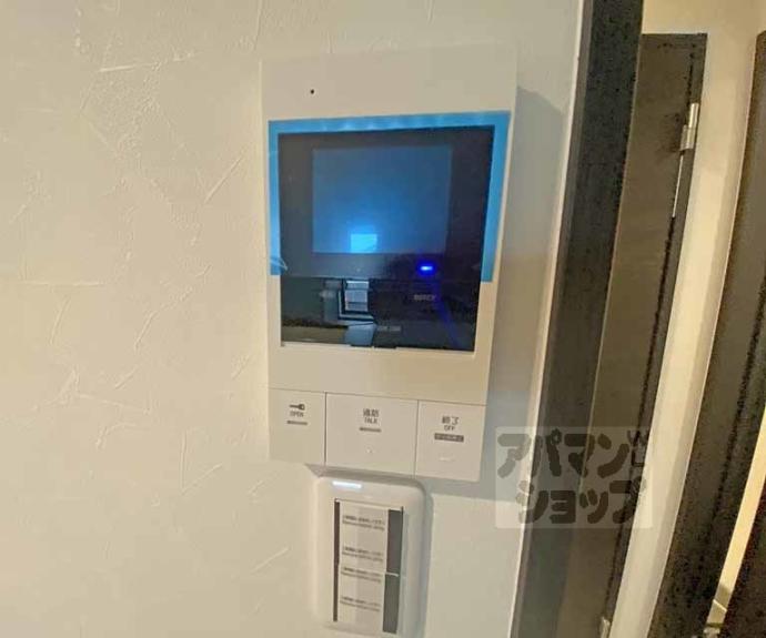 【Ｒ－Ｇｒａｎｔｓ東山泉涌寺】間取