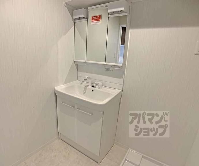 【ワイアール東山】間取