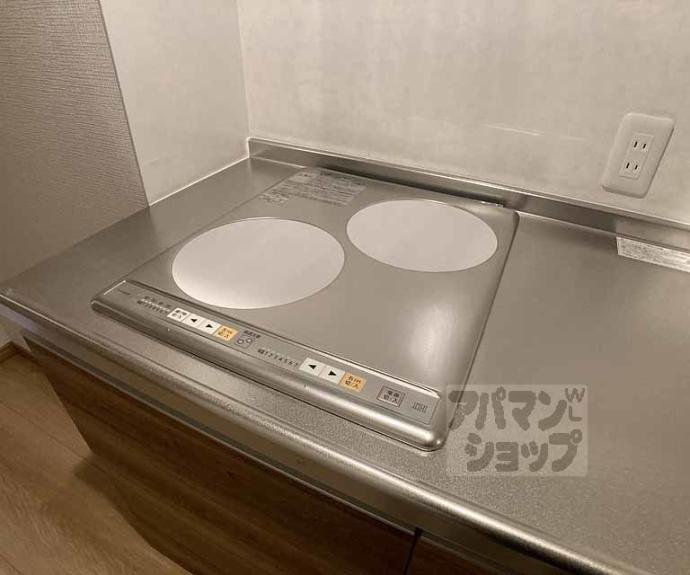 【グランレブリー烏丸御池】間取