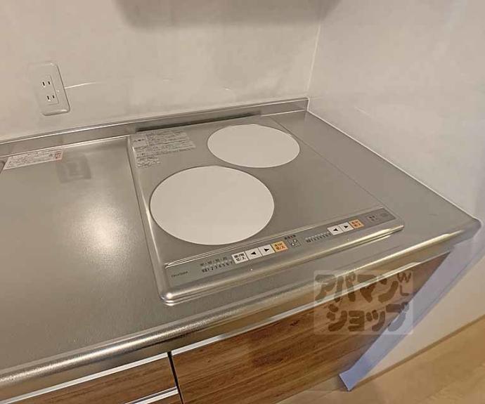 【グランレブリー烏丸御池】間取