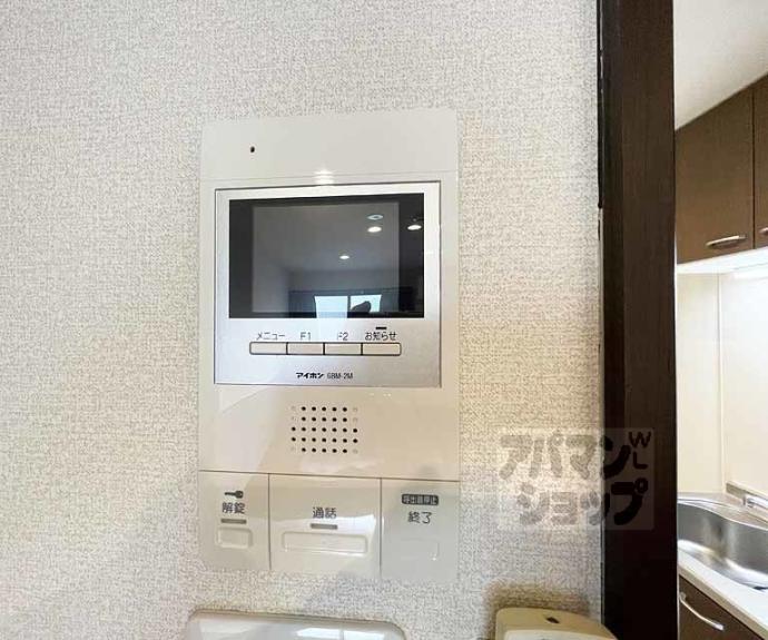 【サンクトスコート京都駅北】間取